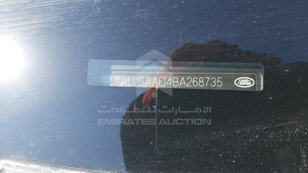 Photo 1 VIN: SALLSAAD4BA268735 - RANGE ROVER HSE 