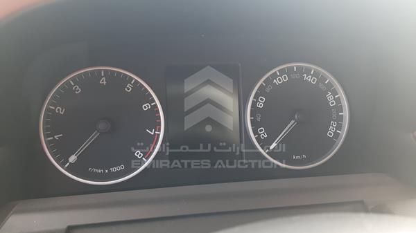 Photo 12 VIN: SALLSAAD4BA268735 - RANGE ROVER HSE 