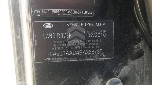 Photo 2 VIN: SALLSAAD4BA268735 - RANGE ROVER HSE 