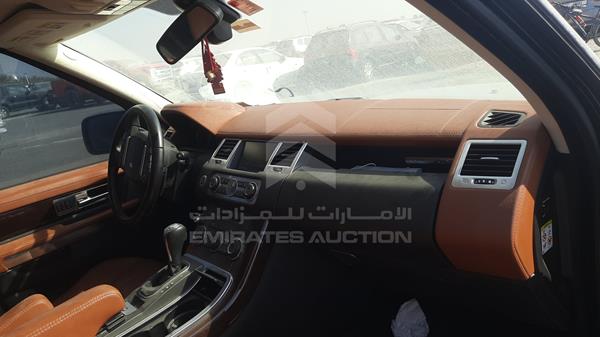 Photo 22 VIN: SALLSAAD4BA268735 - RANGE ROVER HSE 