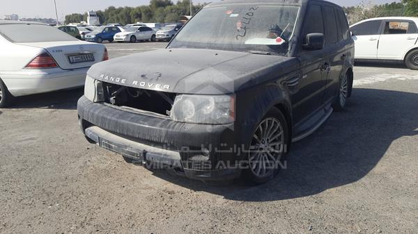 Photo 3 VIN: SALLSAAD4BA268735 - RANGE ROVER HSE 