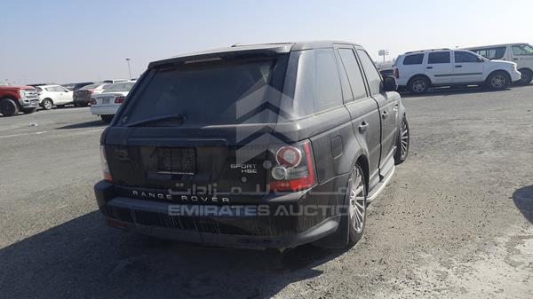 Photo 6 VIN: SALLSAAD4BA268735 - RANGE ROVER HSE 