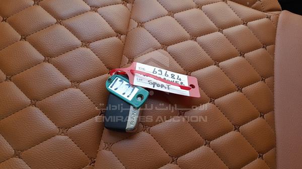 Photo 1 VIN: SALLSAAD4BA269684 - RANGE ROVER HSE 