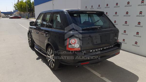 Photo 7 VIN: SALLSAAD4BA269684 - RANGE ROVER HSE 