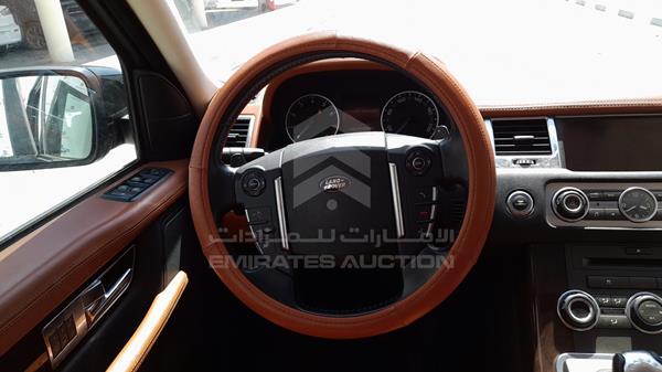 Photo 12 VIN: SALLSAAD4BA269684 - RANGE ROVER HSE 