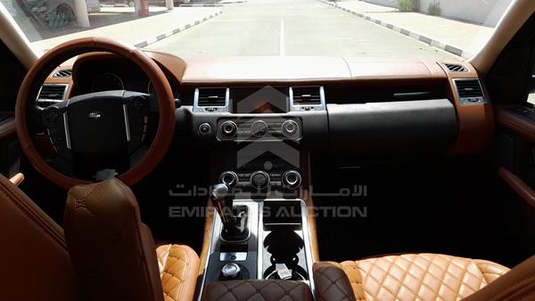 Photo 14 VIN: SALLSAAD4BA269684 - RANGE ROVER HSE 