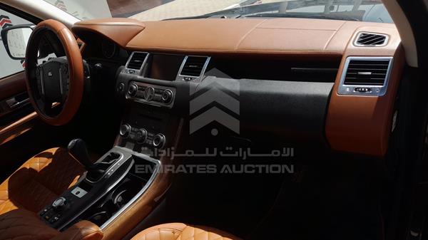 Photo 25 VIN: SALLSAAD4BA269684 - RANGE ROVER HSE 