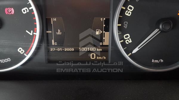 Photo 3 VIN: SALLSAAD4BA269684 - RANGE ROVER HSE 