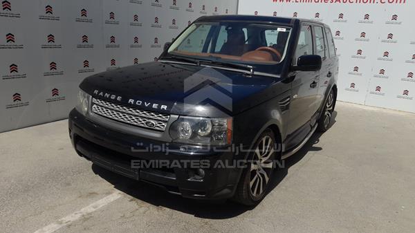 Photo 5 VIN: SALLSAAD4BA269684 - RANGE ROVER HSE 