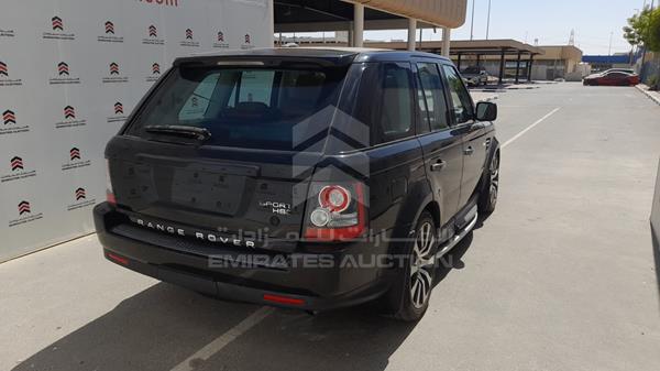 Photo 6 VIN: SALLSAAD4BA269684 - RANGE ROVER HSE 