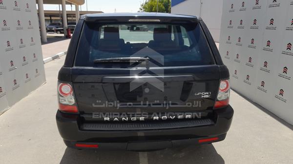 Photo 8 VIN: SALLSAAD4BA269684 - RANGE ROVER HSE 