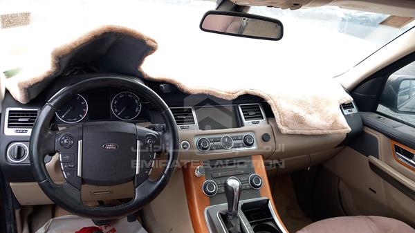 Photo 14 VIN: SALLSAAD4BA292764 - RANGE ROVER HSE 