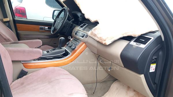 Photo 23 VIN: SALLSAAD4BA292764 - RANGE ROVER HSE 