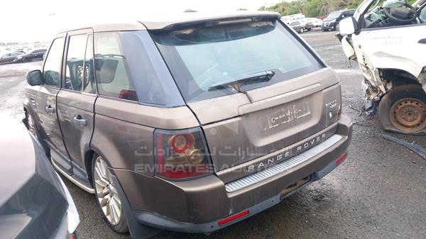 Photo 5 VIN: SALLSAAD4BA292764 - RANGE ROVER HSE 