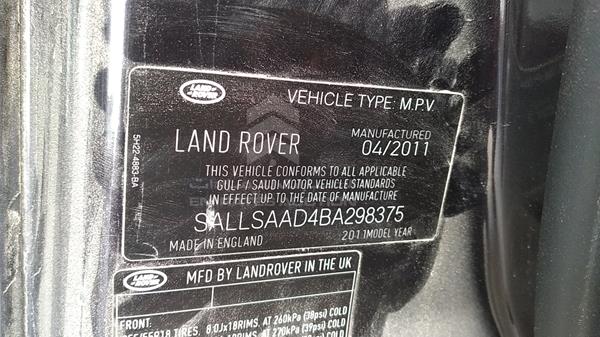 Photo 1 VIN: SALLSAAD4BA298375 - LAND ROVER RANGE ROVER 