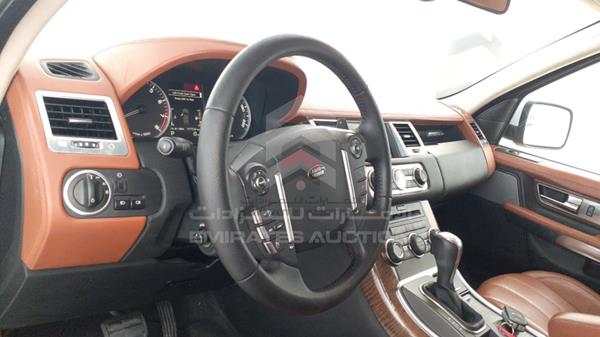 Photo 11 VIN: SALLSAAD4BA713780 - RANGE ROVER HSE 