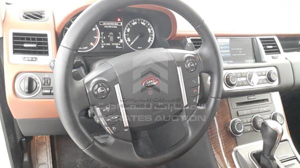 Photo 14 VIN: SALLSAAD4BA713780 - RANGE ROVER HSE 