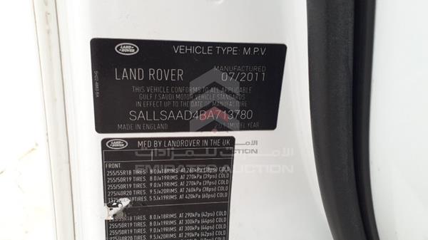 Photo 2 VIN: SALLSAAD4BA713780 - RANGE ROVER HSE 