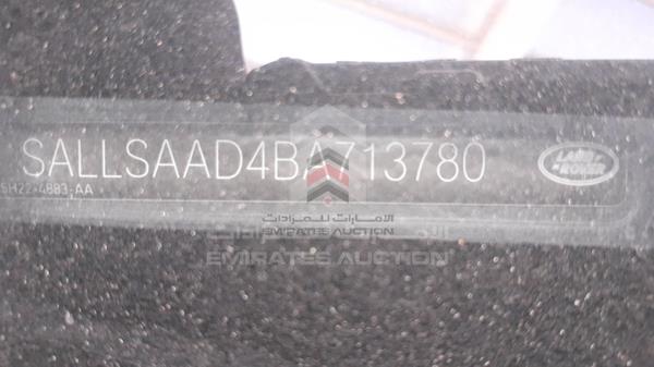 Photo 3 VIN: SALLSAAD4BA713780 - RANGE ROVER HSE 