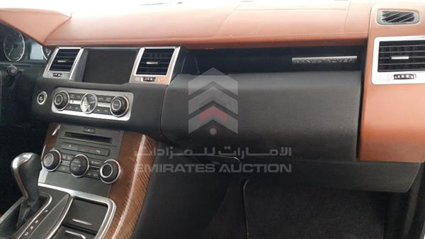 Photo 31 VIN: SALLSAAD4BA713780 - RANGE ROVER HSE 