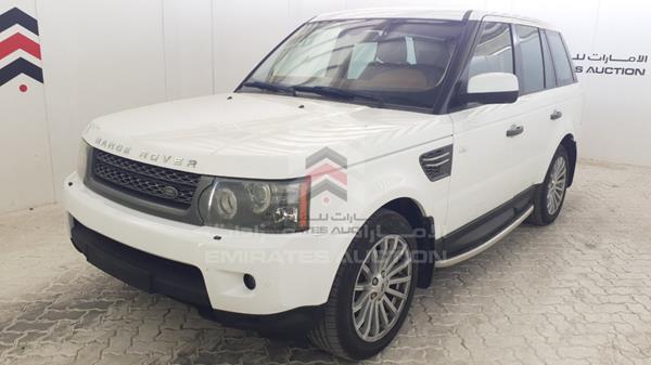 Photo 5 VIN: SALLSAAD4BA713780 - RANGE ROVER HSE 