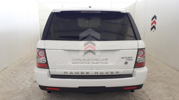 Photo 7 VIN: SALLSAAD4BA713780 - RANGE ROVER HSE 