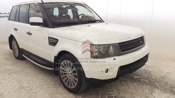 Photo 9 VIN: SALLSAAD4BA713780 - RANGE ROVER HSE 