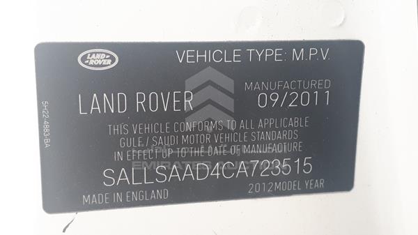 Photo 2 VIN: SALLSAAD4CA723515 - RANGE ROVER SPORT 