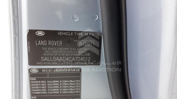 Photo 2 VIN: SALLSAAD4CA724012 - RANGE ROVER SPORT 