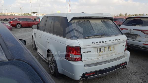 Photo 4 VIN: SALLSAAD4CA742899 - RANGE ROVER SPORT HSE 