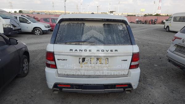 Photo 5 VIN: SALLSAAD4CA742899 - RANGE ROVER SPORT HSE 