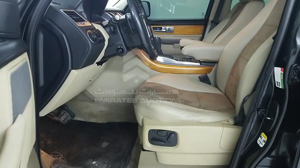 Photo 12 VIN: SALLSAAD4CA746988 - RANGE ROVER HSE 