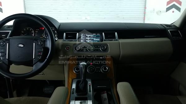 Photo 15 VIN: SALLSAAD4CA746988 - RANGE ROVER HSE 