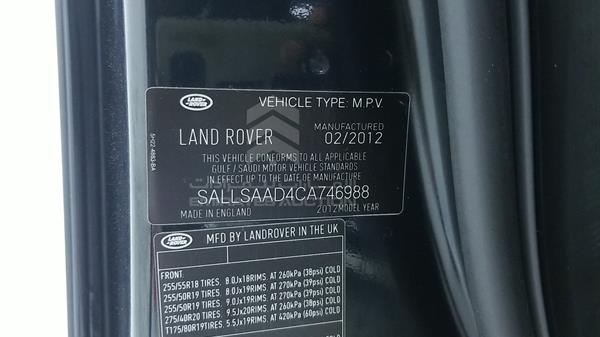 Photo 3 VIN: SALLSAAD4CA746988 - RANGE ROVER HSE 