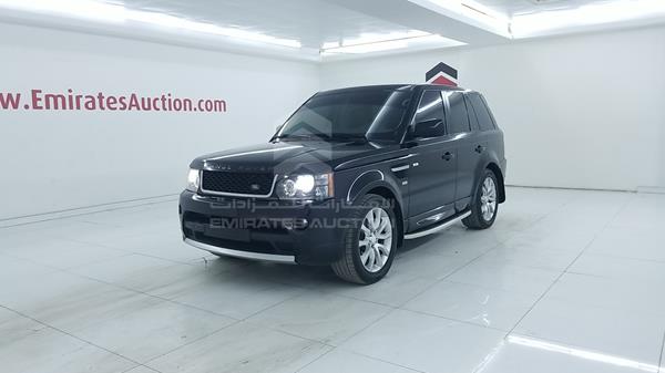 Photo 5 VIN: SALLSAAD4CA746988 - RANGE ROVER HSE 