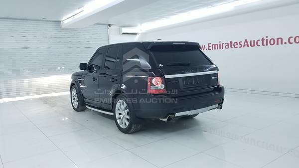 Photo 6 VIN: SALLSAAD4CA746988 - RANGE ROVER HSE 