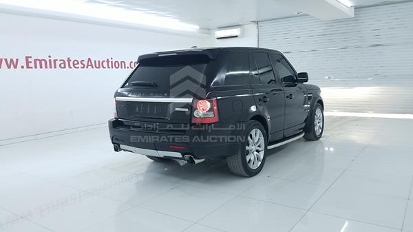 Photo 8 VIN: SALLSAAD4CA746988 - RANGE ROVER HSE 