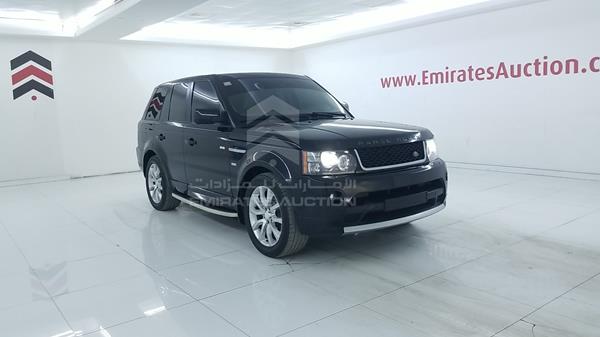 Photo 9 VIN: SALLSAAD4CA746988 - RANGE ROVER HSE 