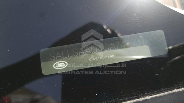 Photo 2 VIN: SALLSAAD4CA747931 - RANGE ROVER SPORT 