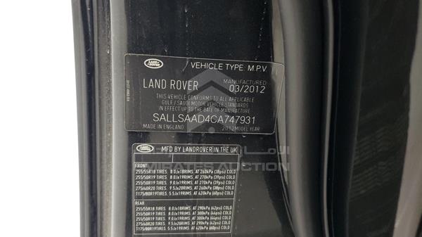 Photo 2 VIN: SALLSAAD4CA747931 - RANGE ROVER SPORT 