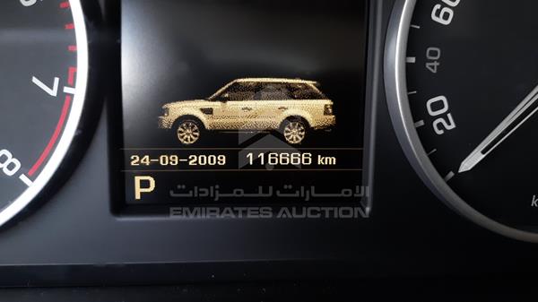 Photo 1 VIN: SALLSAAD4CA751935 - RANGE ROVER HSE 