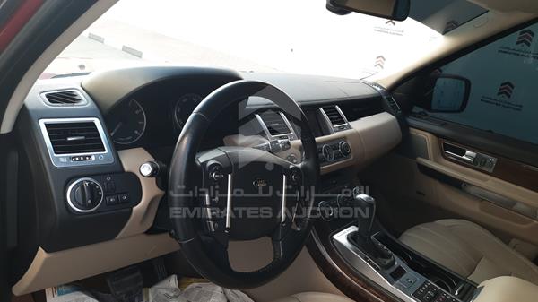 Photo 10 VIN: SALLSAAD4CA751935 - RANGE ROVER HSE 