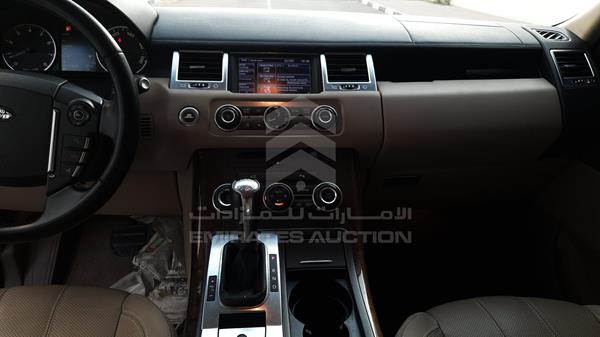 Photo 15 VIN: SALLSAAD4CA751935 - RANGE ROVER HSE 