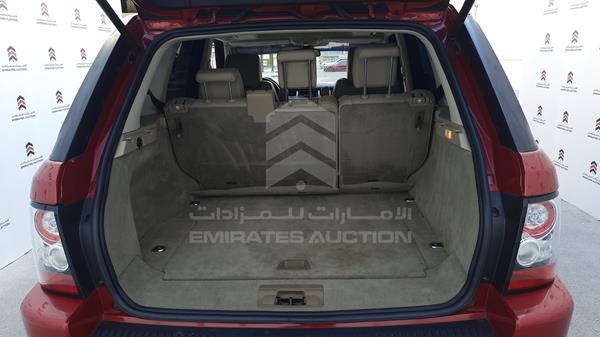 Photo 21 VIN: SALLSAAD4CA751935 - RANGE ROVER HSE 