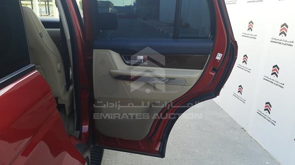 Photo 26 VIN: SALLSAAD4CA751935 - RANGE ROVER HSE 