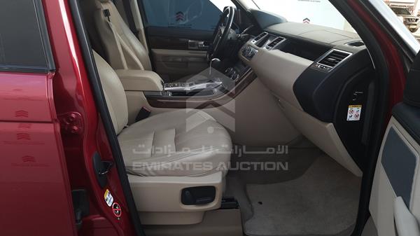 Photo 27 VIN: SALLSAAD4CA751935 - RANGE ROVER HSE 