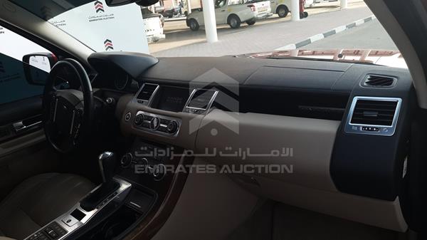 Photo 28 VIN: SALLSAAD4CA751935 - RANGE ROVER HSE 