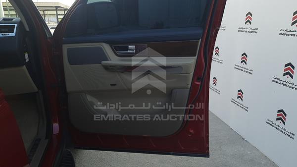 Photo 29 VIN: SALLSAAD4CA751935 - RANGE ROVER HSE 