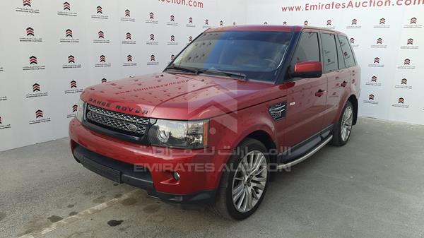 Photo 4 VIN: SALLSAAD4CA751935 - RANGE ROVER HSE 