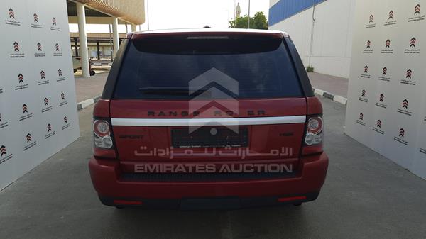 Photo 6 VIN: SALLSAAD4CA751935 - RANGE ROVER HSE 